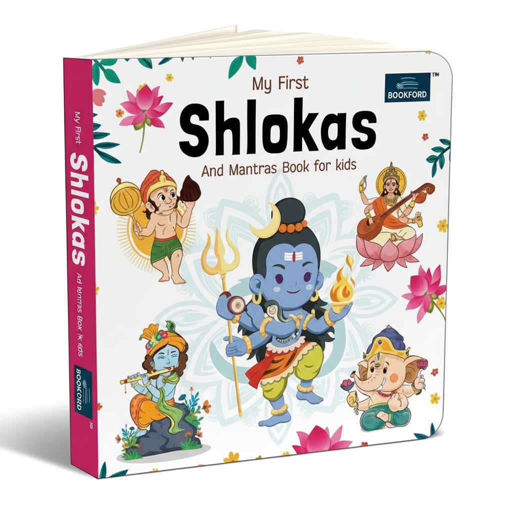 My First Shlokas and Mantras Board Book for Kids – Illustrated Padded Simple Sanskrit Shlokas with English and Hindi Translations.