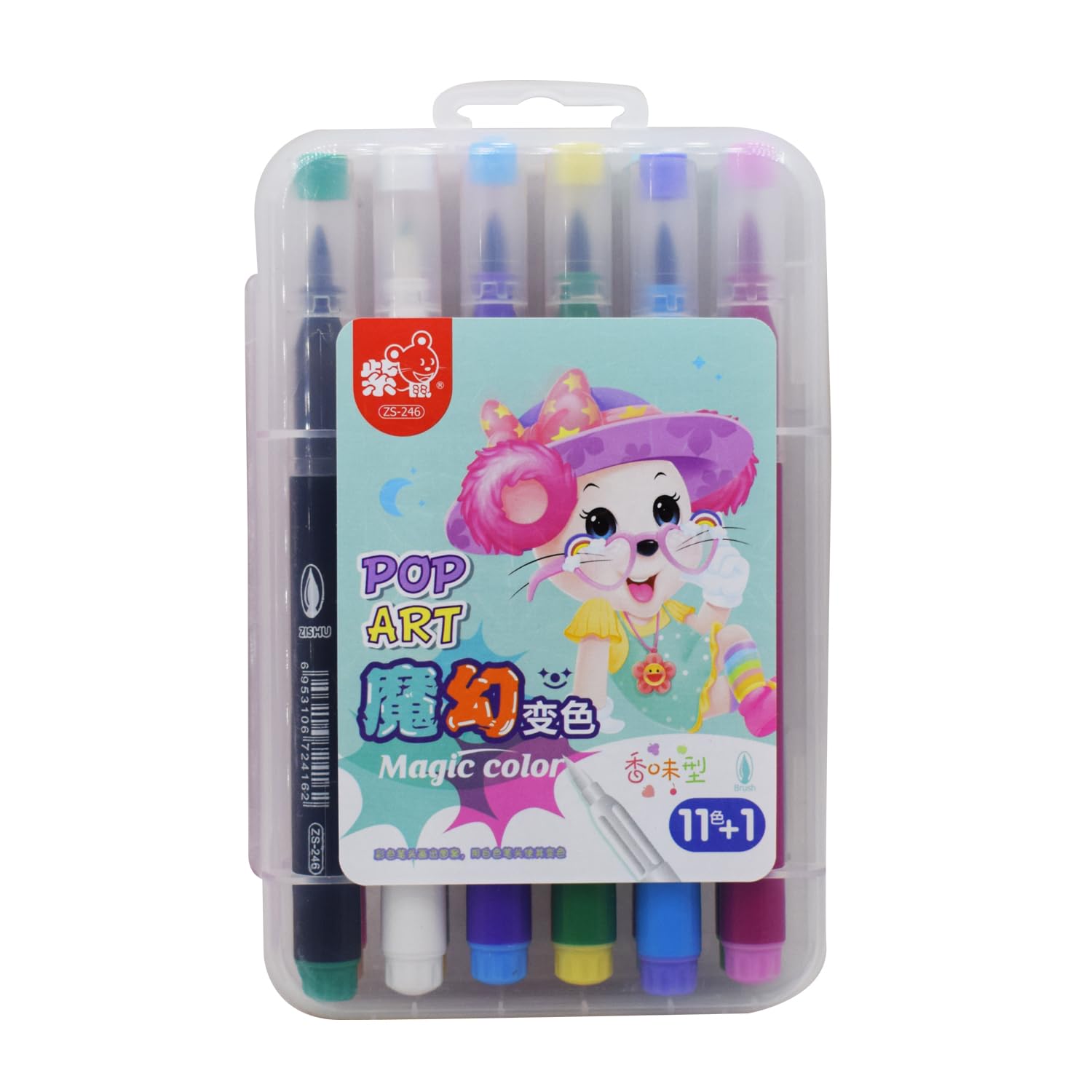 Magic Color Changing Pens for Kids 11+1 Scented Colored Pens with Brush Tip