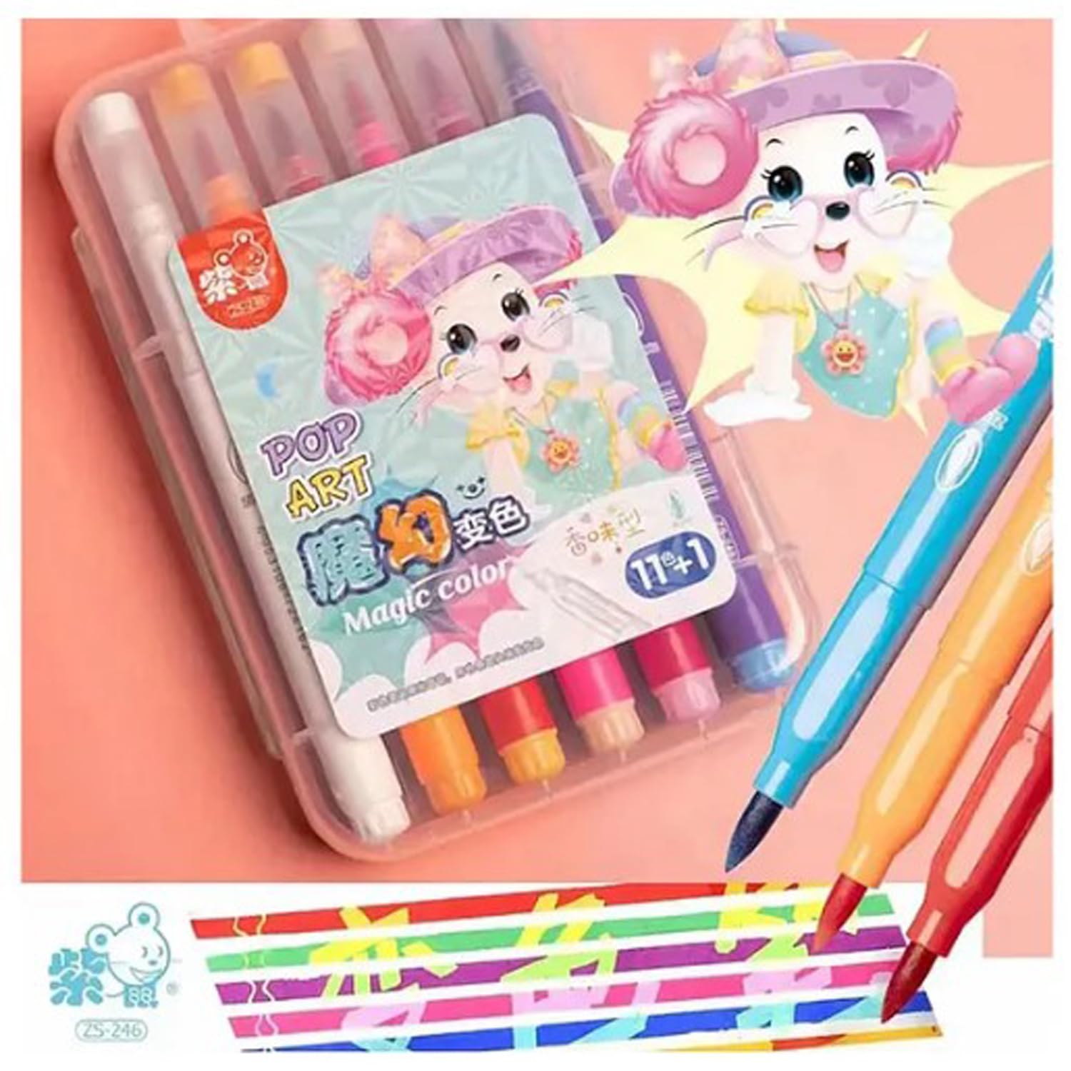 Magic Color Changing Pens for Kids 11+1 Scented Colored Pens with Brush Tip