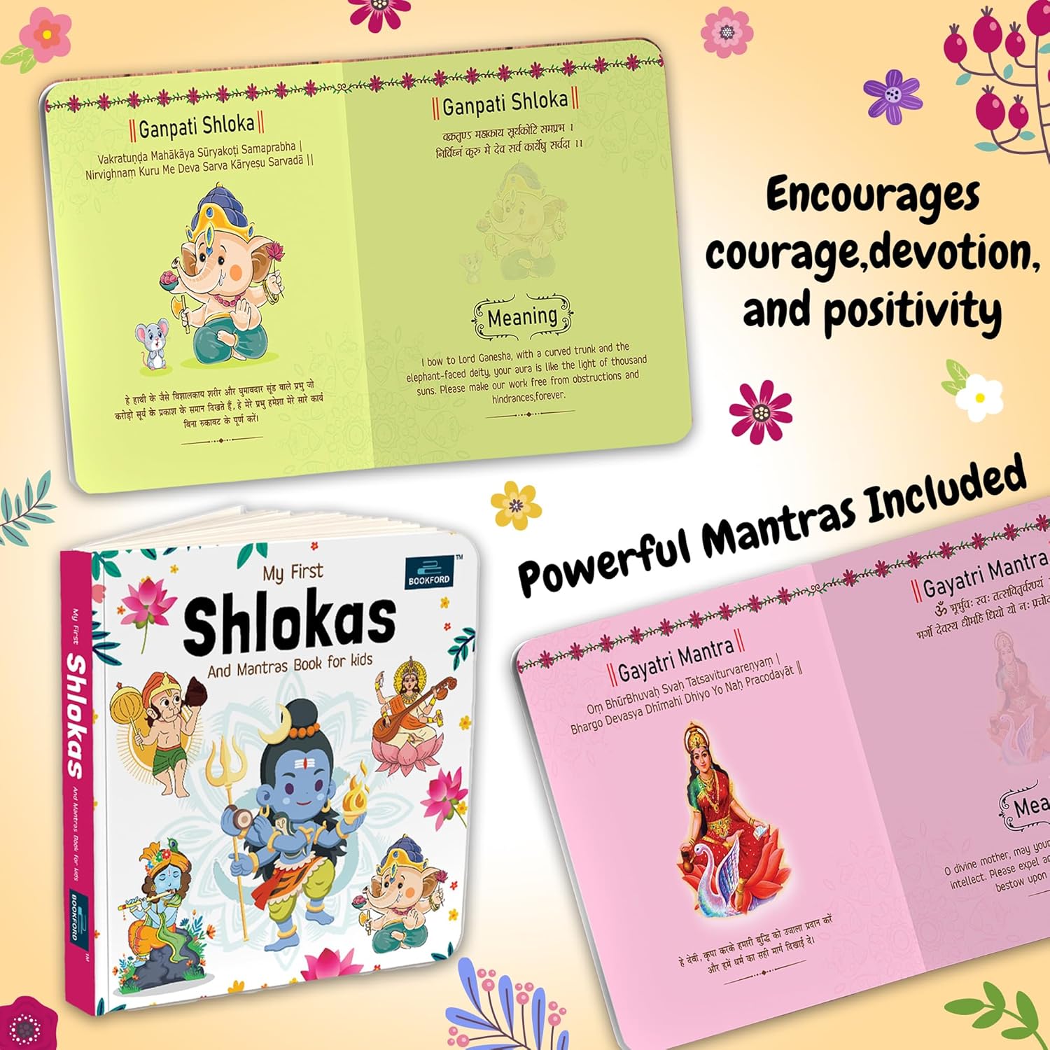 My First Shlokas and Mantras Board Book for Kids – Illustrated Padded Simple Sanskrit Shlokas with English and Hindi Translations.