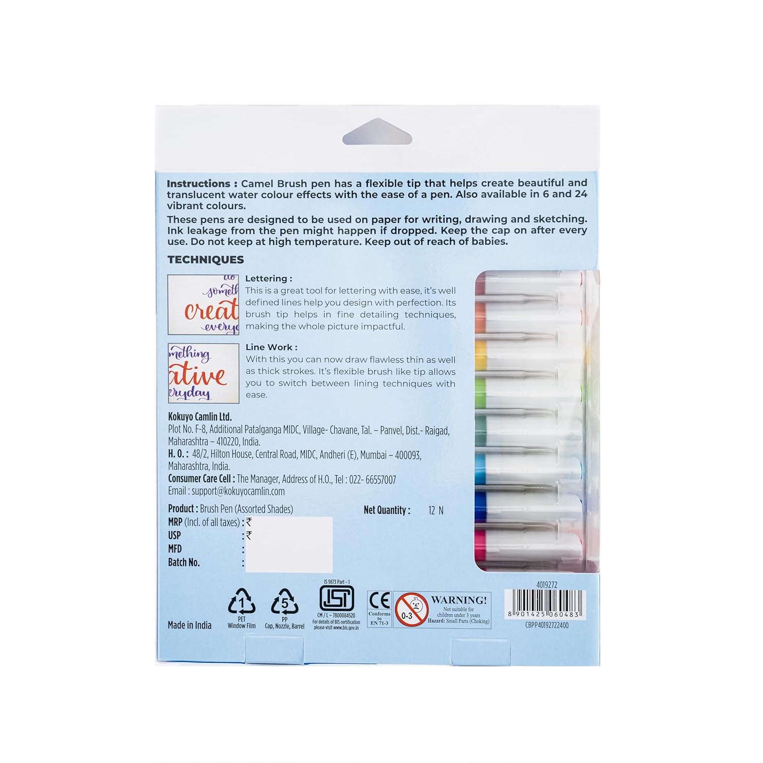 Camel Brush Pen | 12 Shades