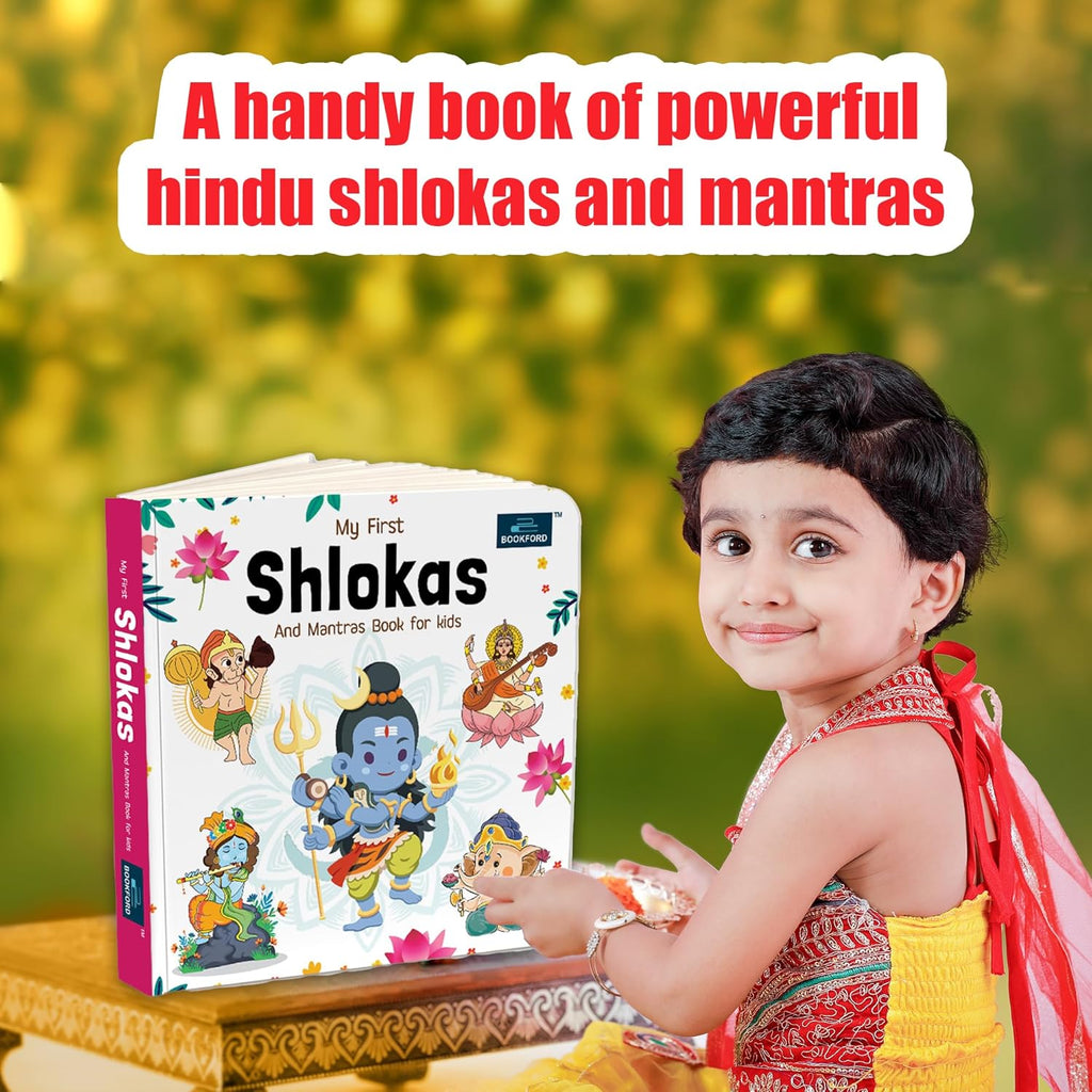 My First Shlokas and Mantras Board Book for Kids – Illustrated Padded Simple Sanskrit Shlokas with English and Hindi Translations.