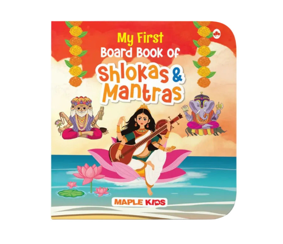 Shlokas and Mantras for Kids - Illustrated Board Book for Children